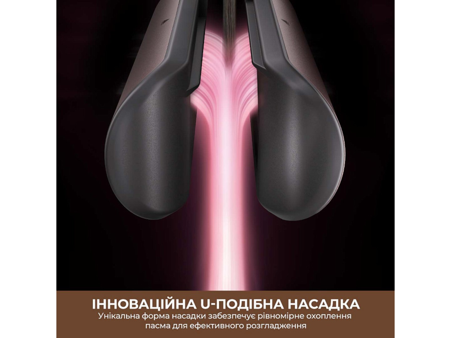 Стайлер Dreame Airstyle Pro HI 8in1 (AMS01A) — фото 2